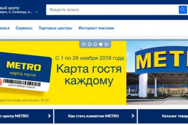 Кракен торговая kr2web in