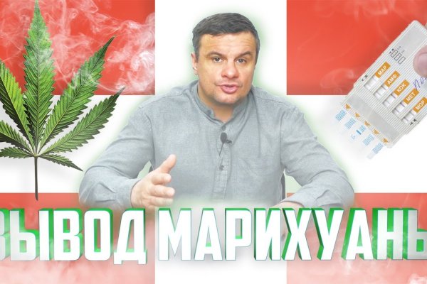 Кракен маркетплейс kr2web in