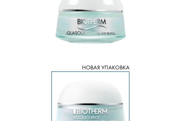 Кракен store