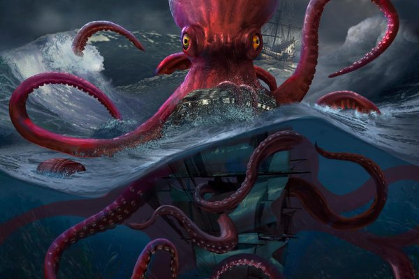 Kraken 2025 ссылка