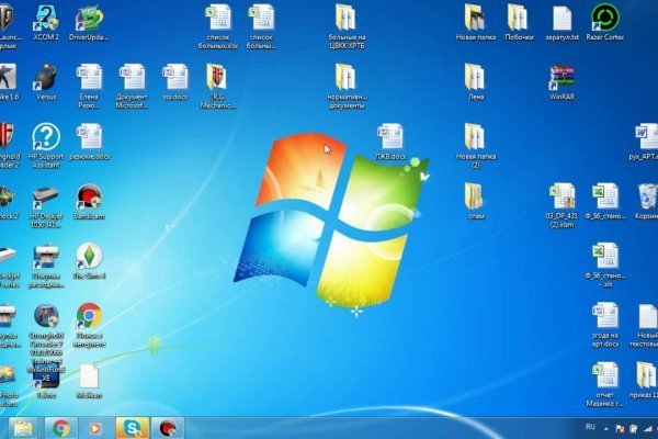 Официальная тор ссылка кракен сайта