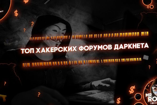 Кракен сайт наркотиков