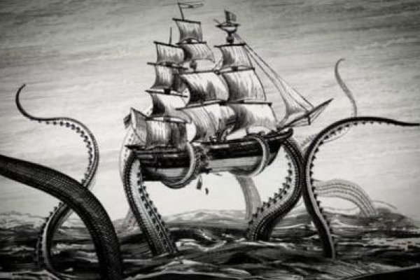 Kraken ссылка на сайт актуальная