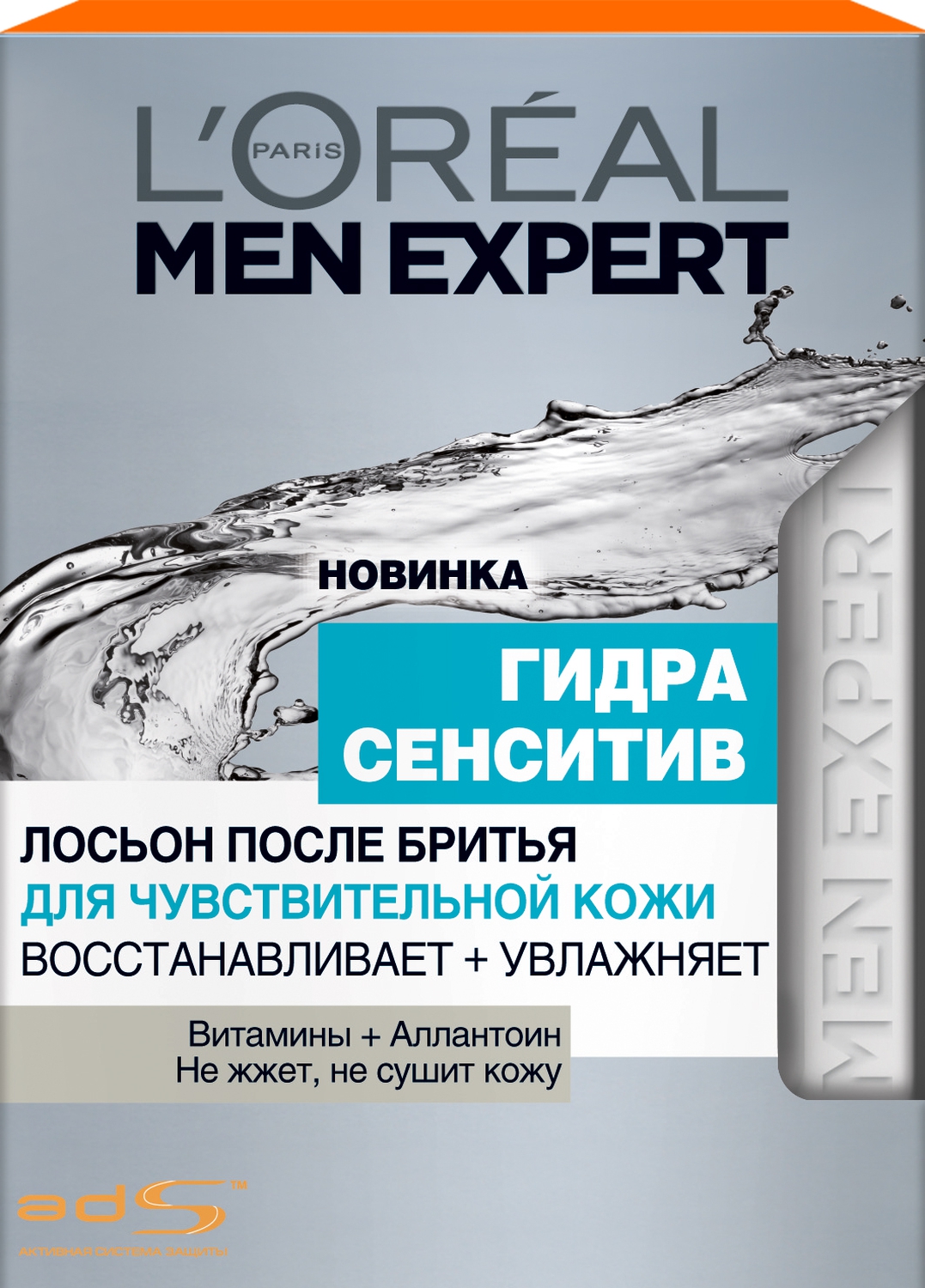 Кракен сс